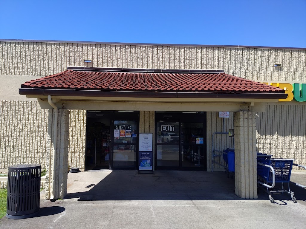 MCX Marine Mart | Main Gate + Gas Lanes | I-H-3, Kailua, HI 96734, USA | Phone: (808) 254-7670