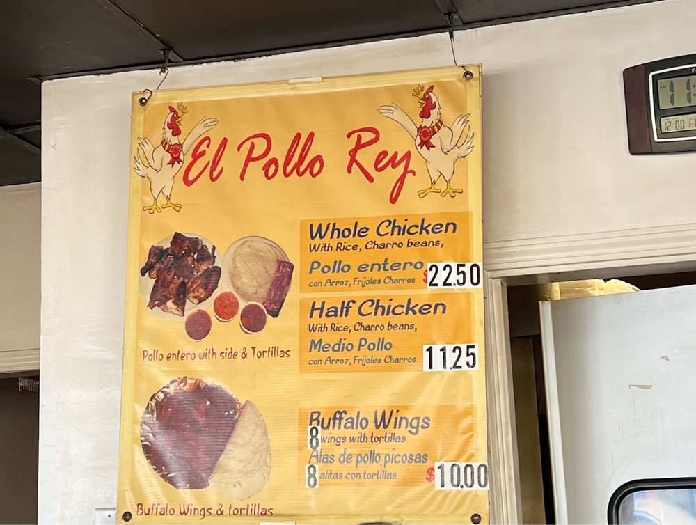 El Pollo Rey | 901 Kansas Ave, Kansas City, KS 66105, USA | Phone: (913) 371-4243