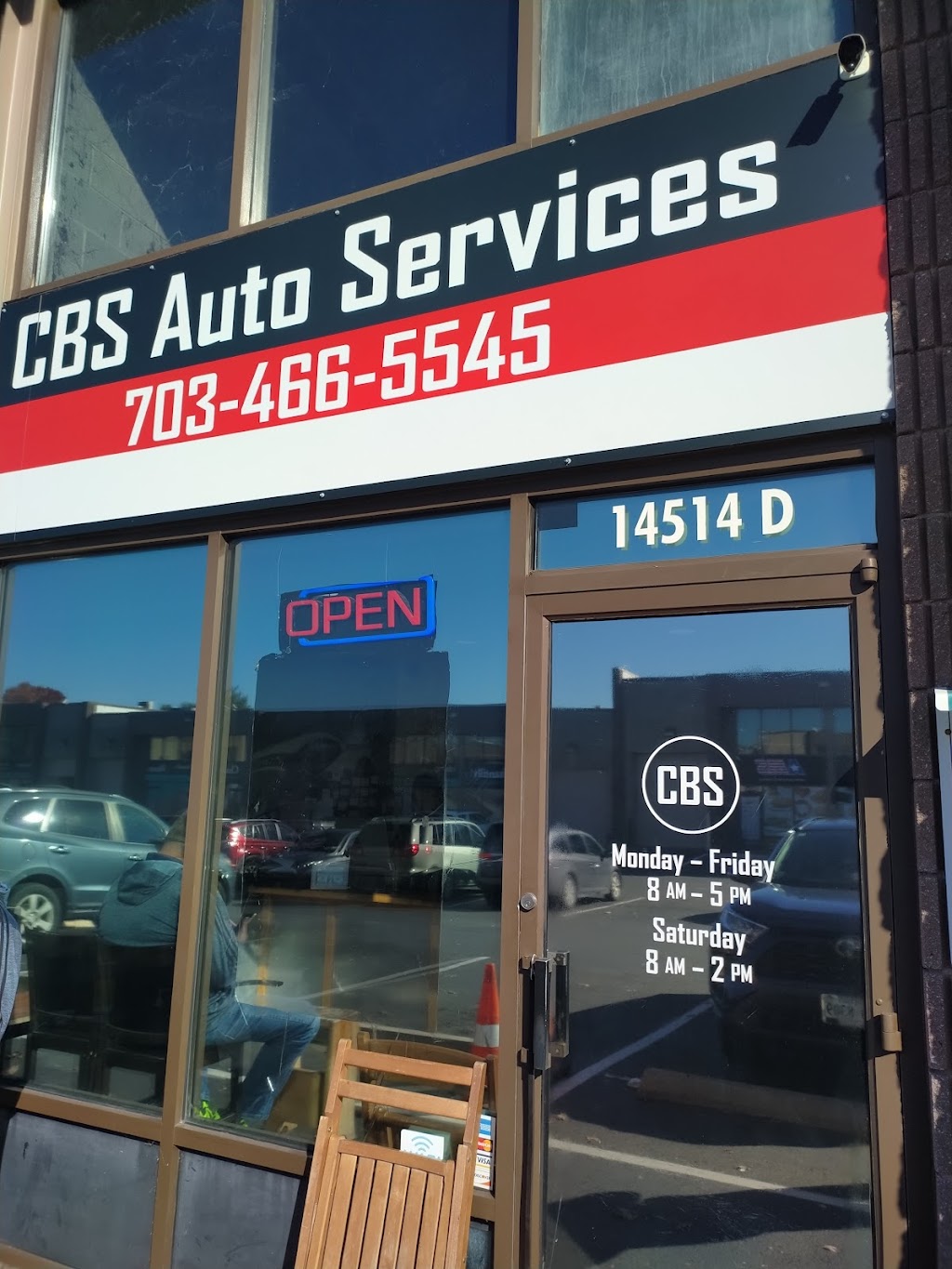 CBS AUTO LLC | 14514 Lee Rd unit d, Chantilly, VA 20151, USA | Phone: (703) 466-5545