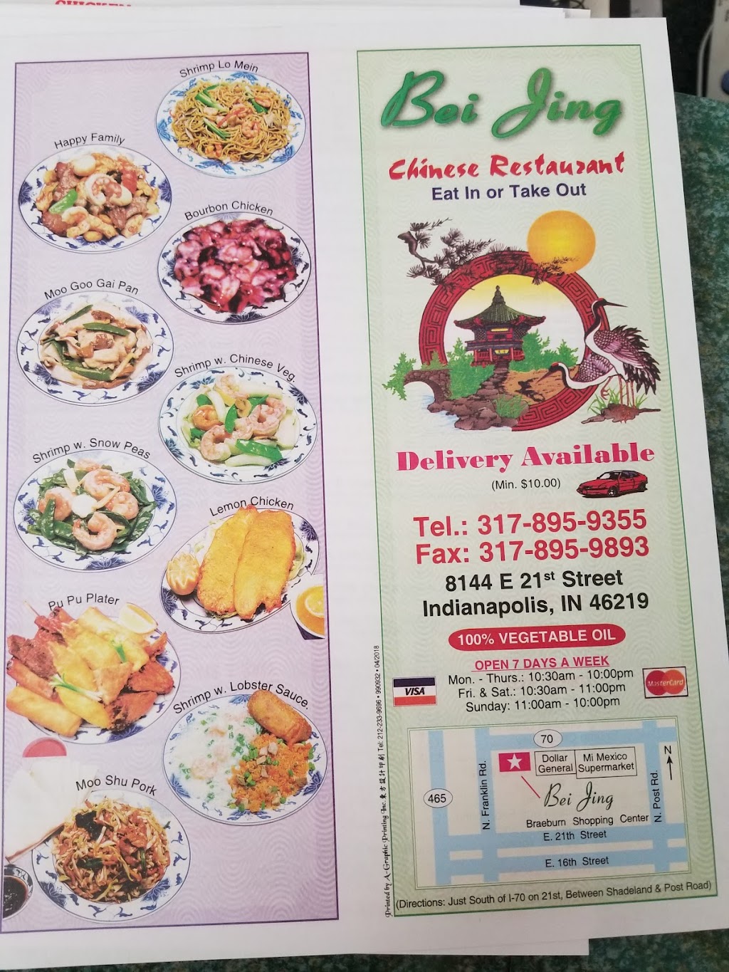Beijing Chinese Restaurant | 8144 East 21st St, Indianapolis, IN 46219, USA | Phone: (317) 895-9355