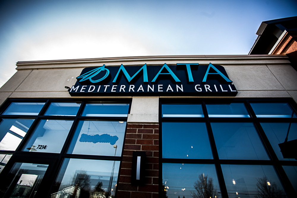 Mata Mediterranean Grill | 7214 Fulton Dr NW, Canton, OH 44718, USA | Phone: (330) 830-1443