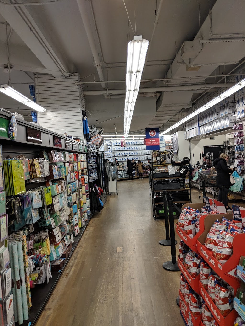 Bed Bath & Beyond | 1932 Broadway, New York, NY 10023, USA | Phone: (917) 441-9391