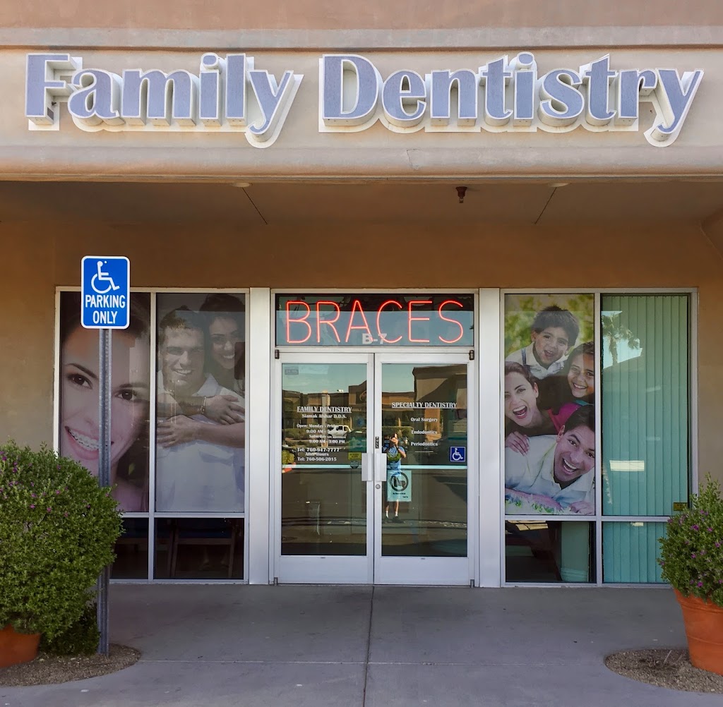 Family Specialty Dentistry | 15550 Main St B-7, Hesperia, CA 92345, USA | Phone: (760) 947-7777