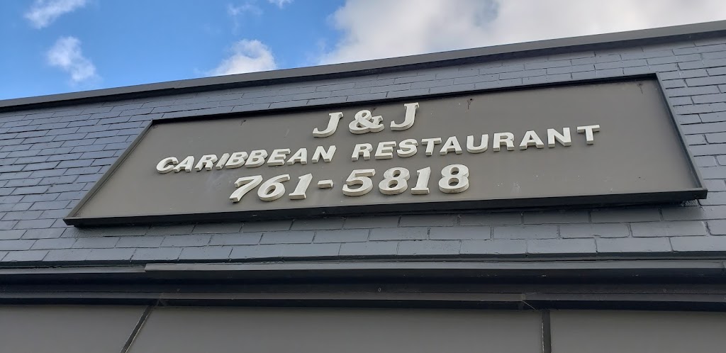 J & J Caribbean Restaurant | 390 Valley St, South Orange, NJ 07079, USA | Phone: (973) 761-5818