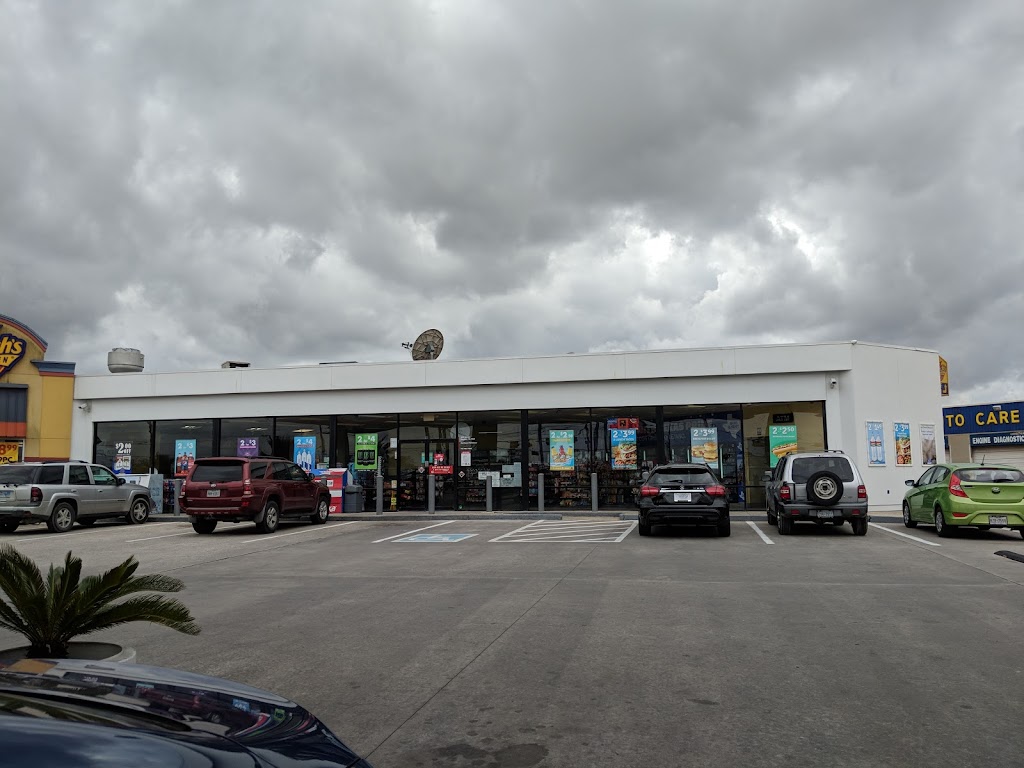 Phillips 66 | 13111 Farm to Market Rd 529, Houston, TX 77041, USA | Phone: (713) 983-7000