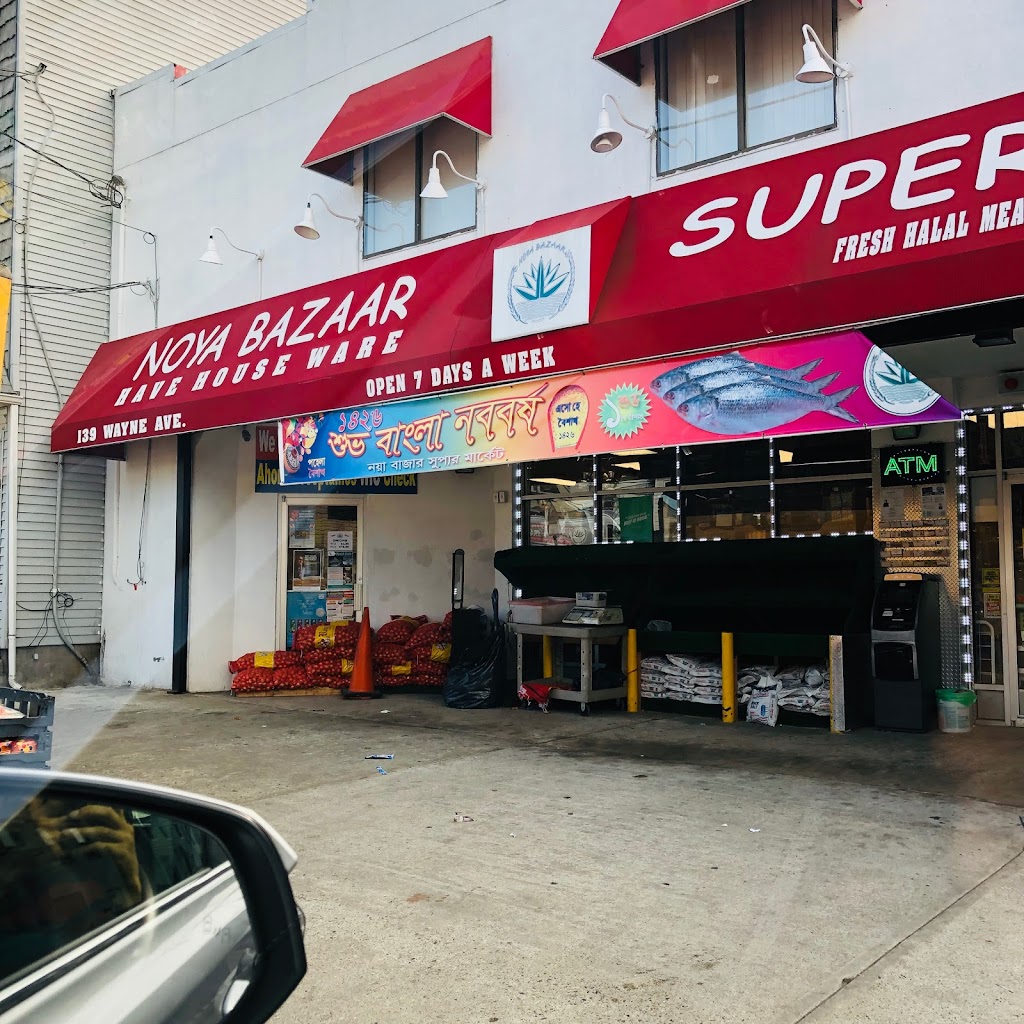 Noya Bazaar Supermarket | 139 Wayne Ave, Paterson, NJ 07502, USA | Phone: (973) 942-6692