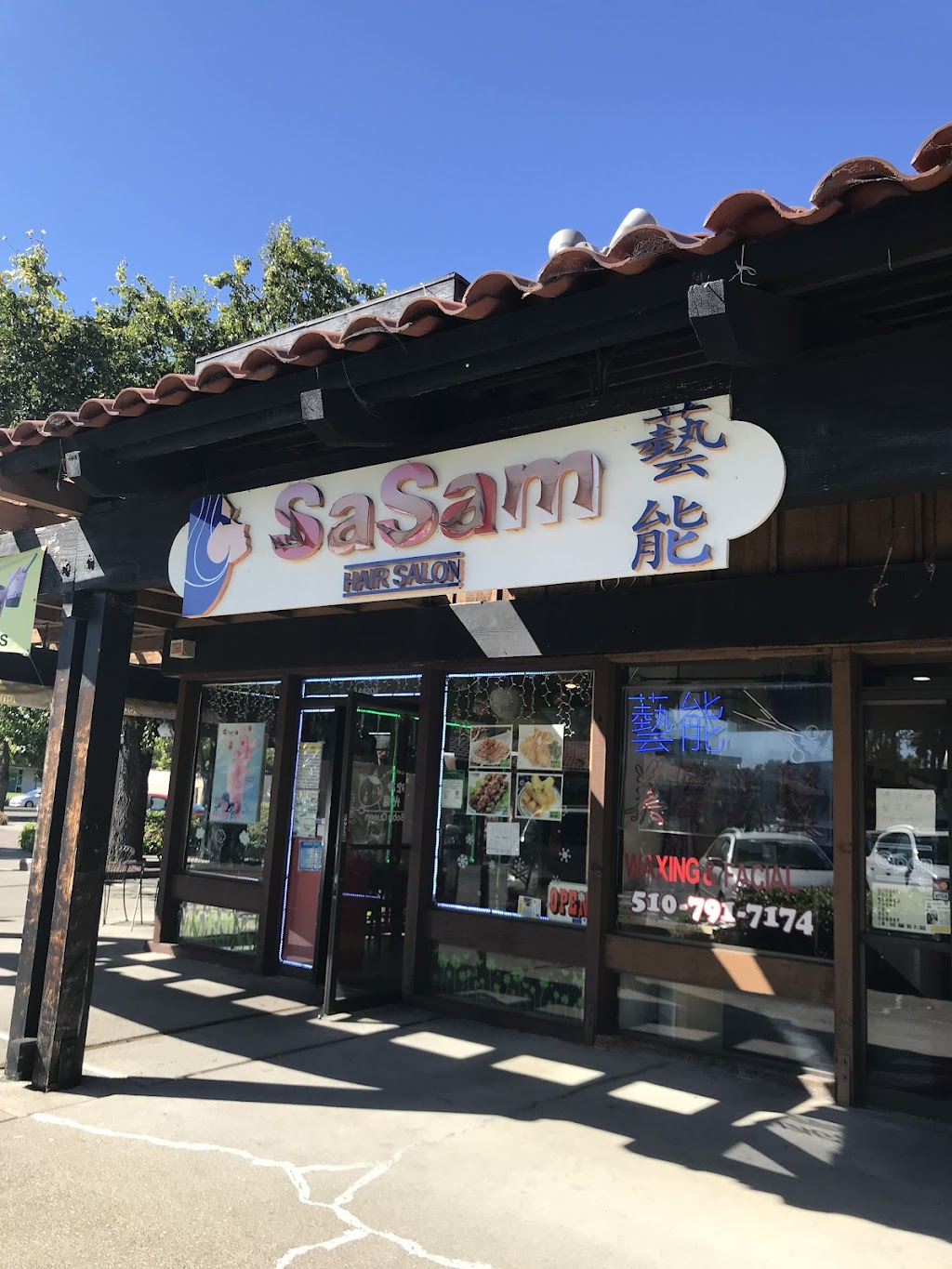 SaSam Salon | Paseo Padre Pkwy &, Fremont Blvd, Fremont, CA 94555, USA | Phone: (510) 791-7174