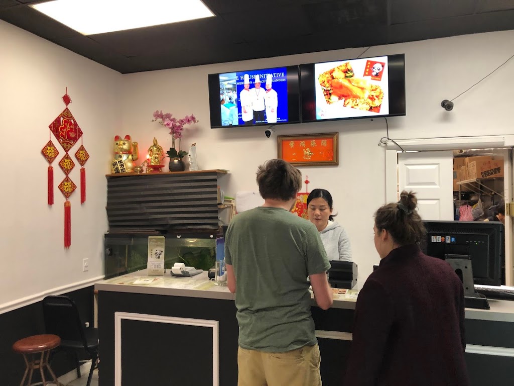 New China Taste | 5910 N Kings Hwy, Alexandria, VA 22303, USA | Phone: (703) 960-2200