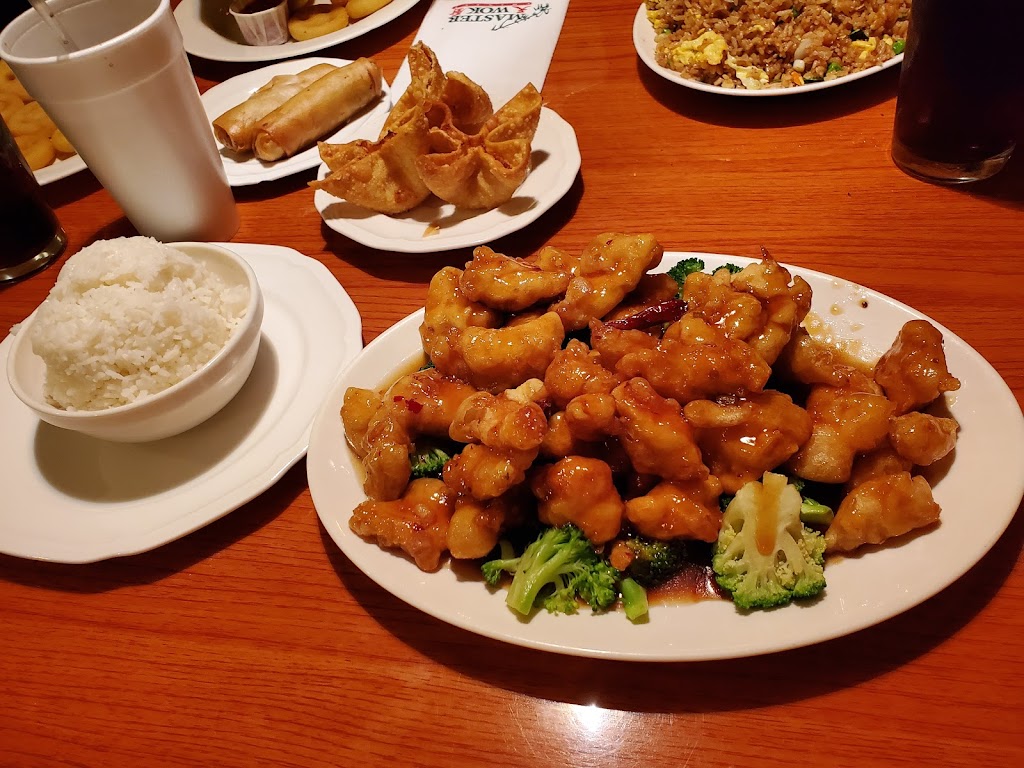 Master Wok | 3757 SW Raintree Dr, Lees Summit, MO 64082, USA | Phone: (816) 623-9922