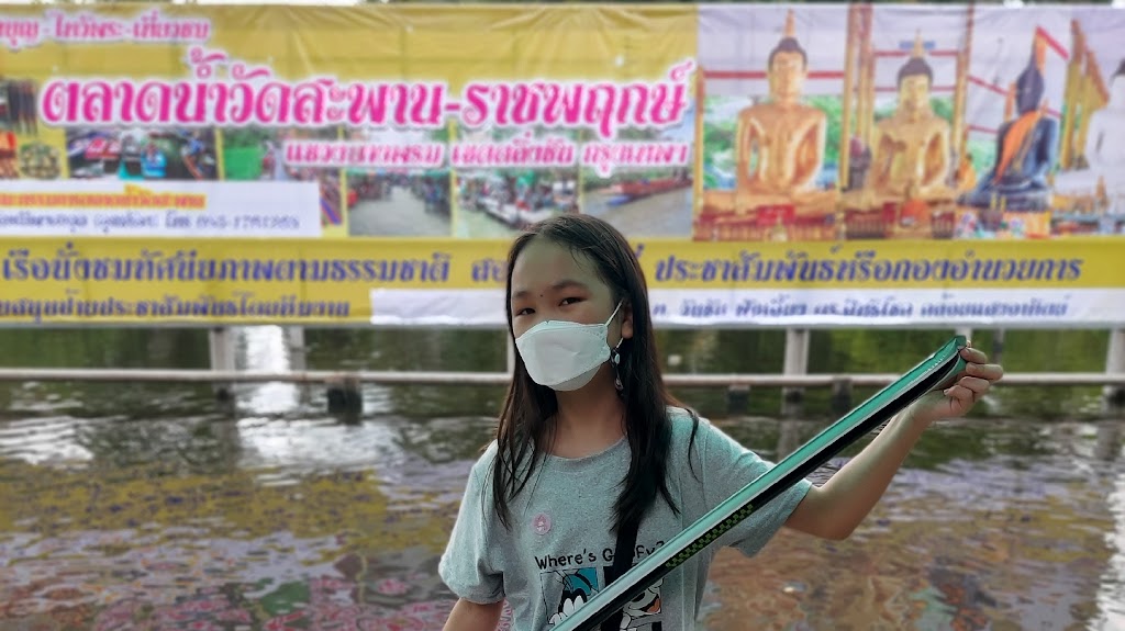 Wat Saphan Floating Market | 38 ถนน ปากน้ำกระโจมทอง Khwaeng Bang Phrom, Khet Taling Chan, Krung Thep Maha Nakhon 10170, Thailand | Phone: 085 176 1268
