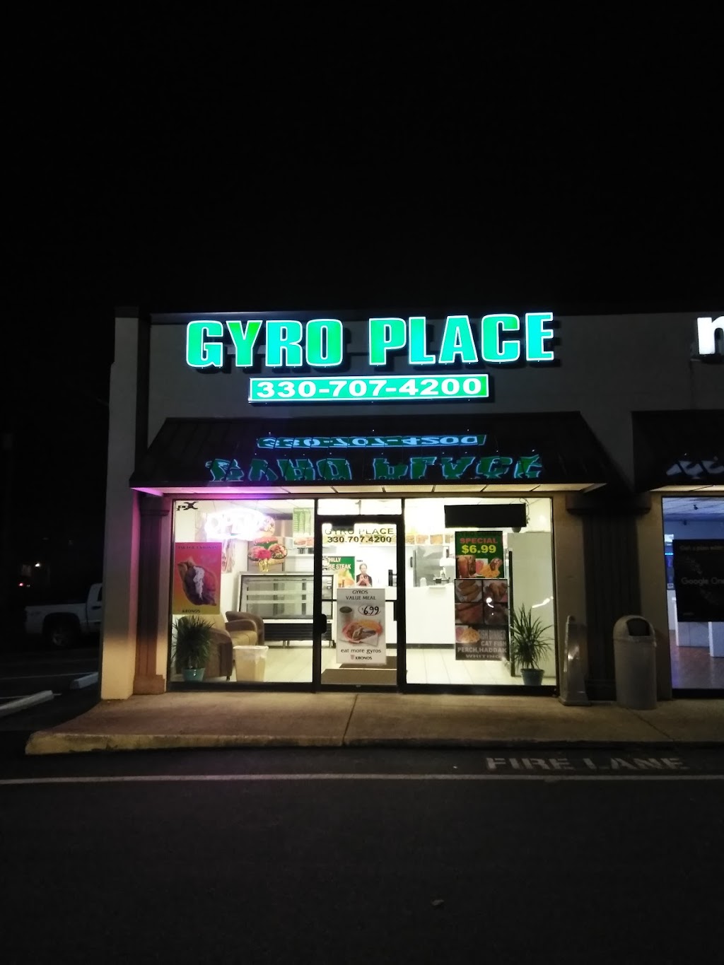 Gyro Place | 4605 Market St, Youngstown, OH 44512, USA | Phone: (330) 707-4200