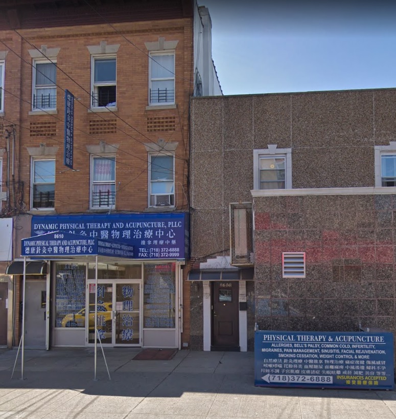 德康疼痛針灸物理治療中醫綜合治療中心 Dynamic Physical Therapy and Acupuncture | 8610 25th Ave, Brooklyn, NY 11214, USA | Phone: (718) 372-6888