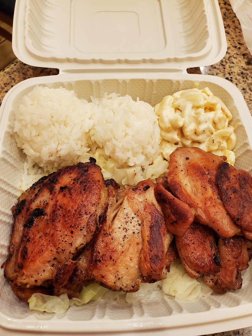 Ohana Hawaiian Barbecue | 43566 Christy St, Fremont, CA 94538, USA | Phone: (510) 226-8119