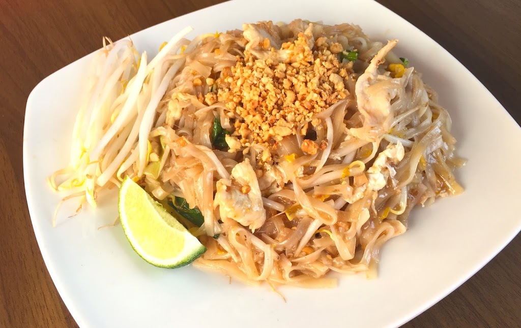 Thai Spice | 1745 Centre St, West Roxbury, MA 02132, USA | Phone: (617) 469-0002