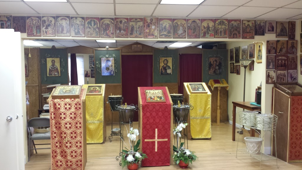 Holy Apostles Orthodox Church | 10760 Baltimore Ave, Beltsville, MD 20705, USA | Phone: (301) 931-3400