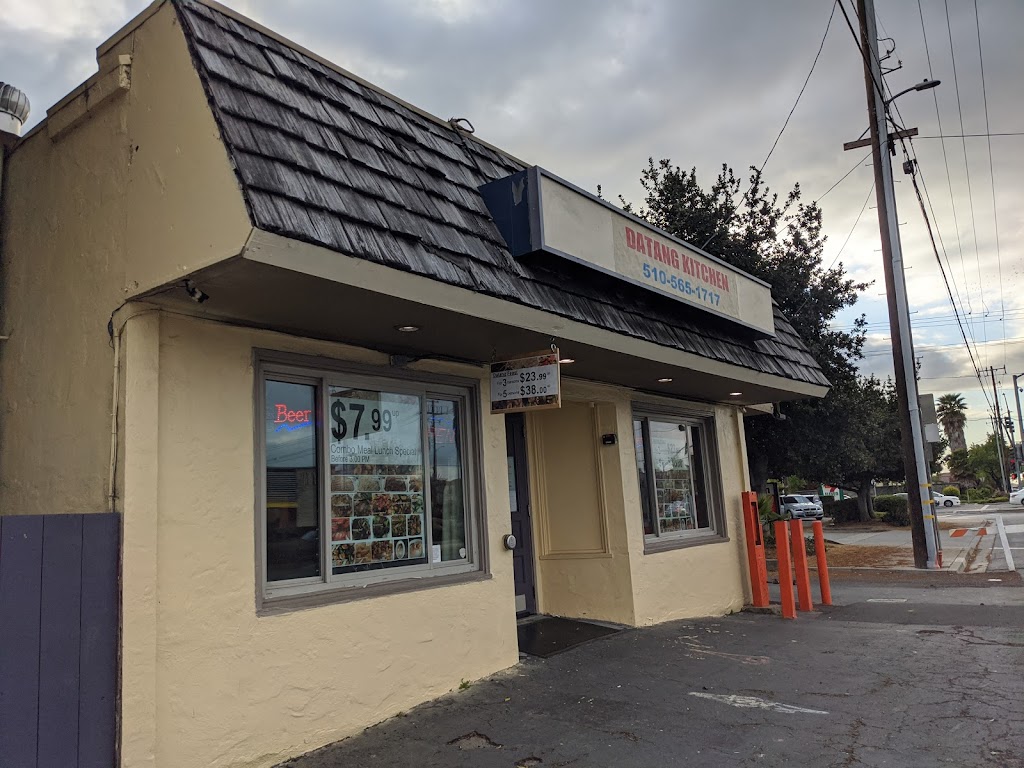 Datang Kitchen | 35041 Fremont Blvd, Fremont, CA 94536, USA | Phone: (510) 565-1717