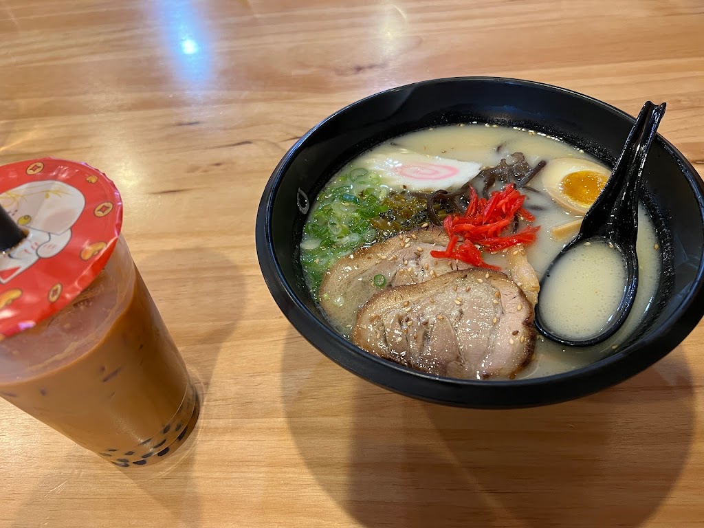 Rai Rai Ramen | 1980 NJ-27, North Brunswick Township, NJ 08902, USA | Phone: (732) 821-5777