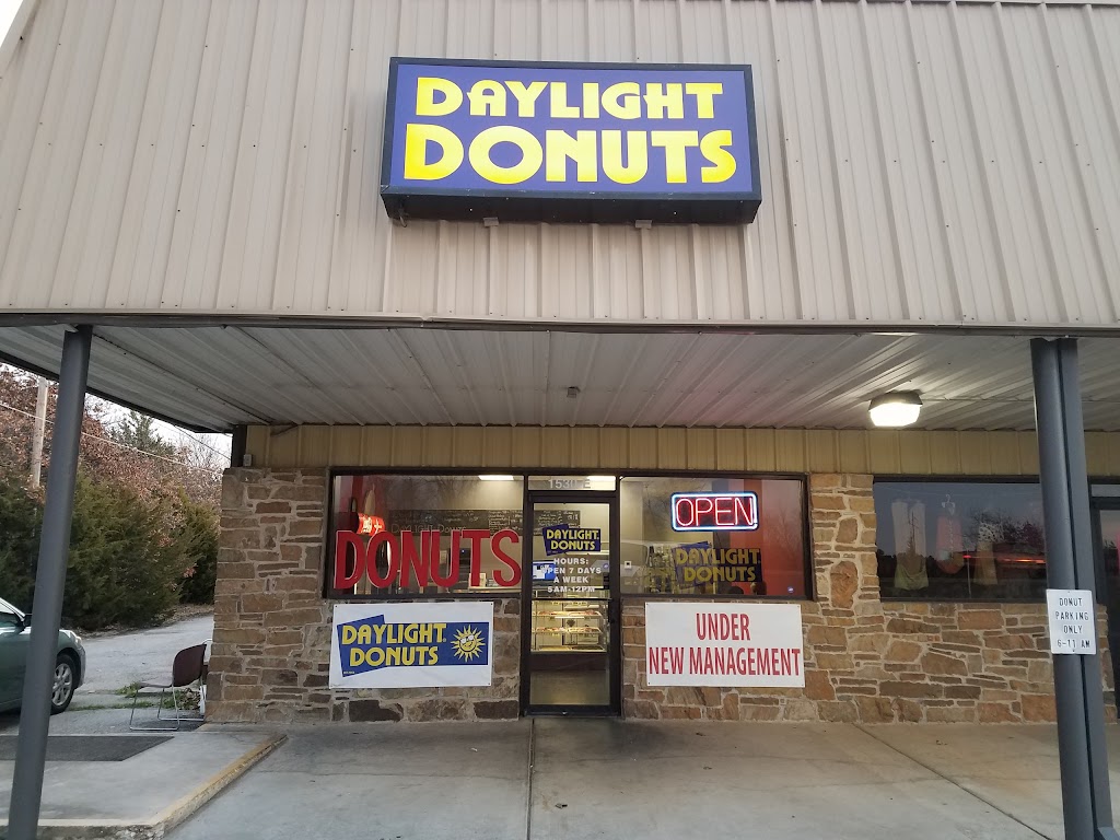 Daylight Donuts Choctaw | 1530 S Choctaw Rd E, Choctaw, OK 73020, USA | Phone: (405) 390-8008