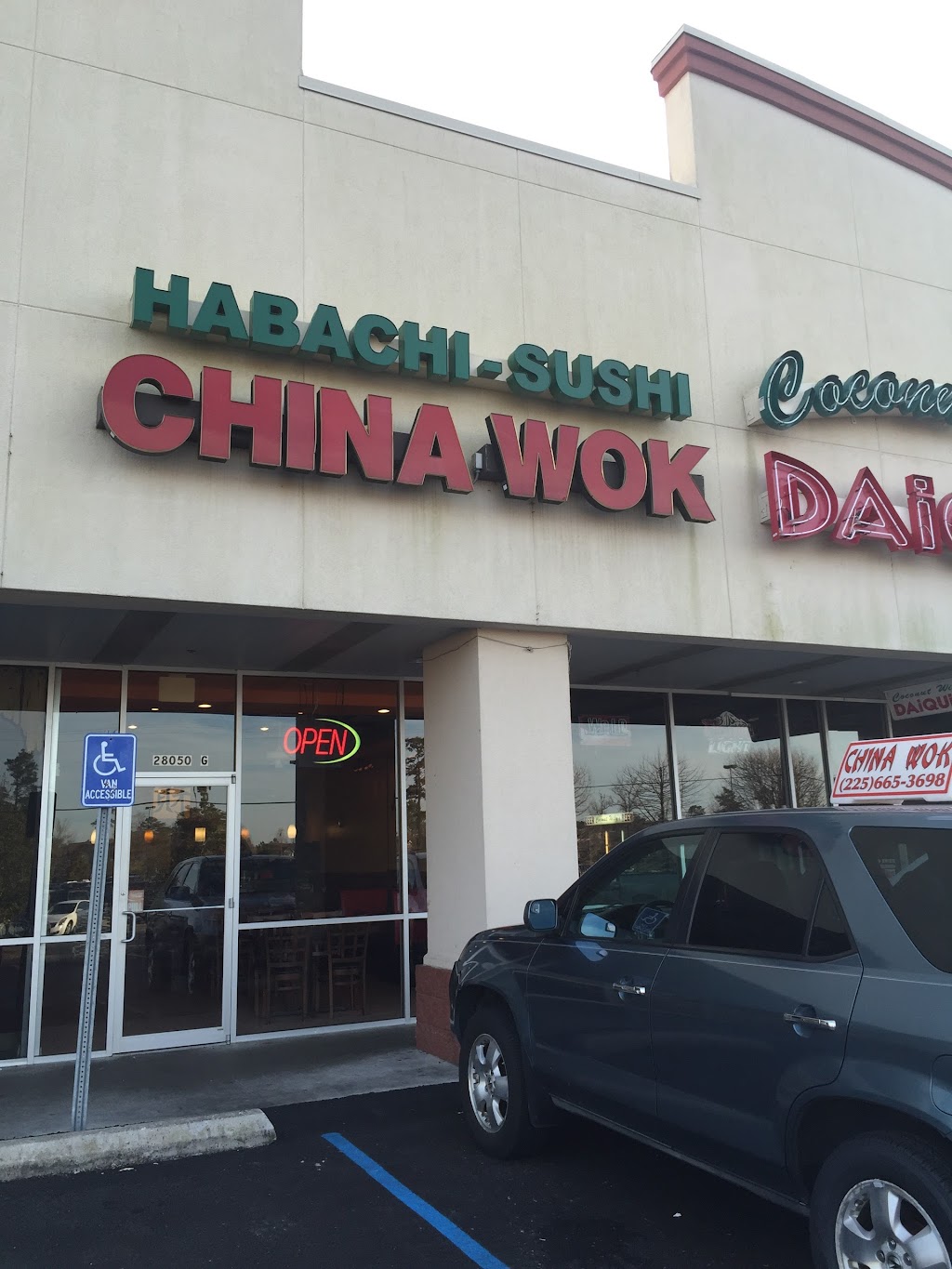 China Wok | 28050 Walker South Rd suite g, Walker, LA 70785, USA | Phone: (225) 665-3698