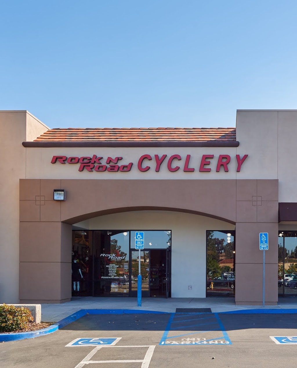 Rock N Road Cyclery Mission Viejo | 27825 Santa Margarita Pkwy, Mission Viejo, CA 92691 | Phone: (949) 859-5076