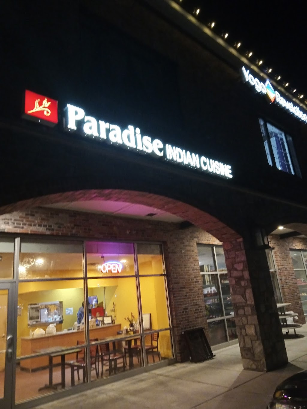 Paradise Indian Cuisine | 8000 Locust Mill St, Ellicott City, MD 21043, USA | Phone: (410) 203-1115