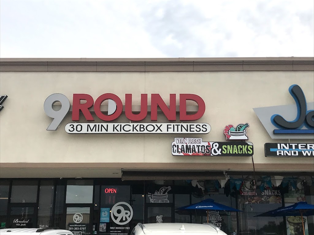 9Round Fitness | 24914 Kuykendahl Rd Suite D, The Woodlands, TX 77375, USA | Phone: (281) 303-5707