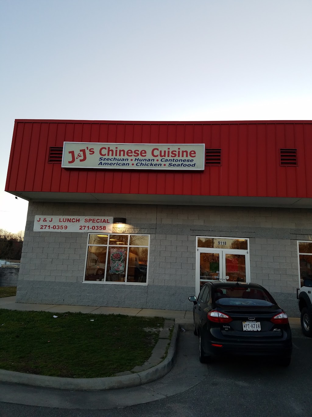 J & Js Chinese Cuisine | 9118 Jefferson Davis Hwy, North Chesterfield, VA 23237, USA | Phone: (804) 271-0359