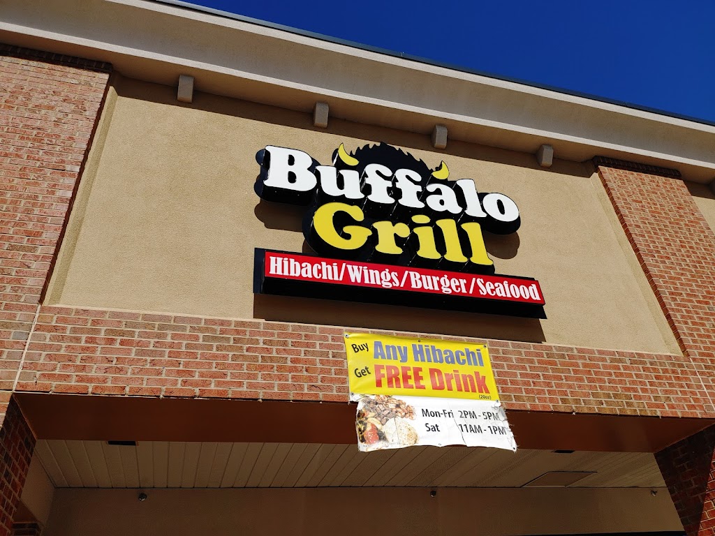 Buffalo Grill | 2654 GA-155 S, Locust Grove, GA 30248, USA | Phone: (678) 586-5825