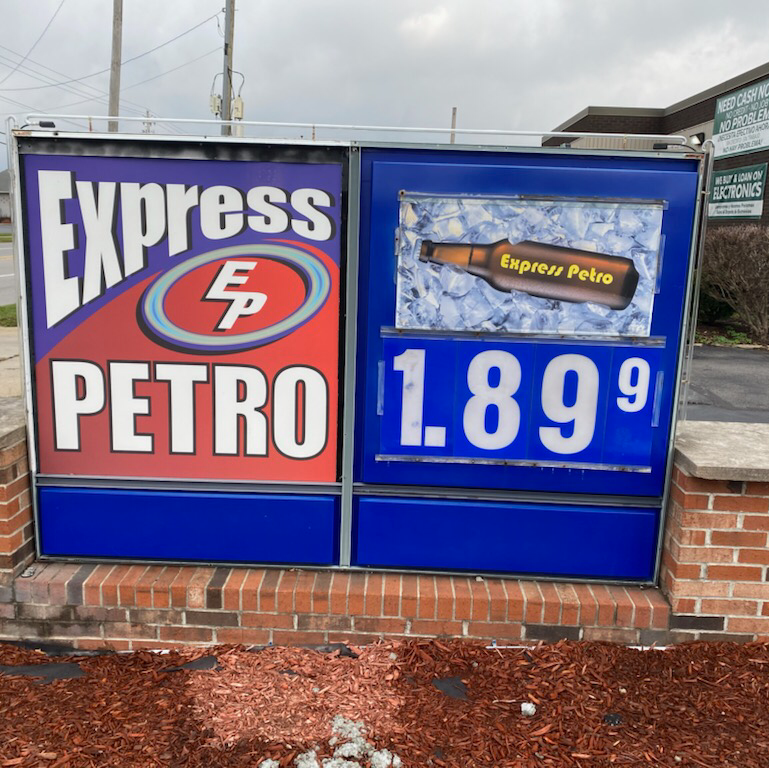 Express Petro | 501 Abbe Rd N, Elyria, OH 44035, USA | Phone: (440) 309-4989