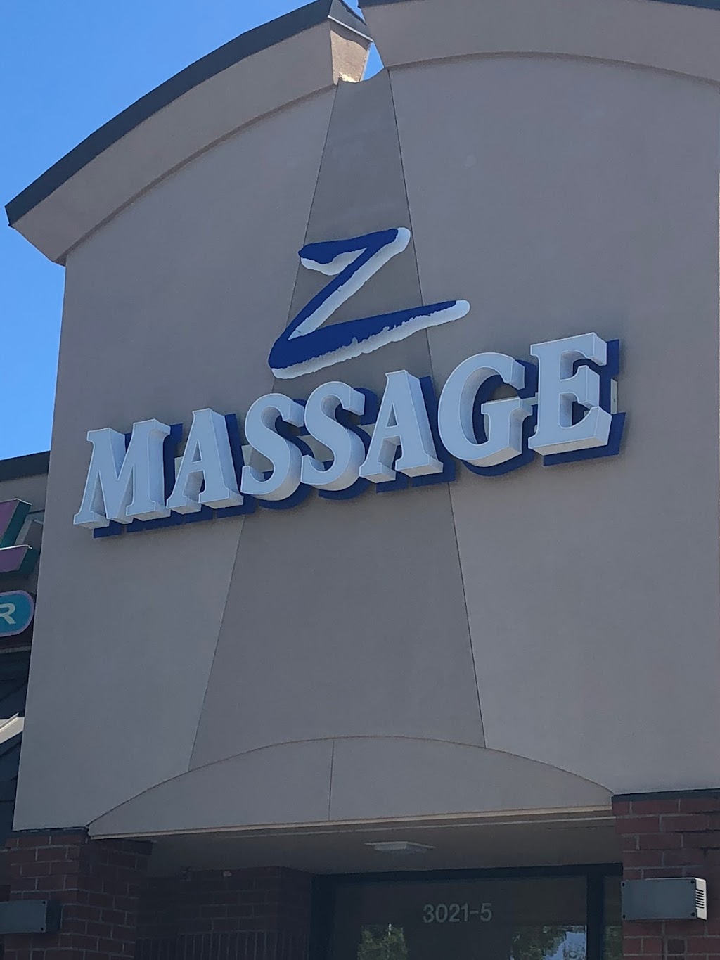 Vancouver Massage Center | 3021 NE 72nd Dr Suite 5, Vancouver, WA 98661, USA | Phone: (360) 869-0212