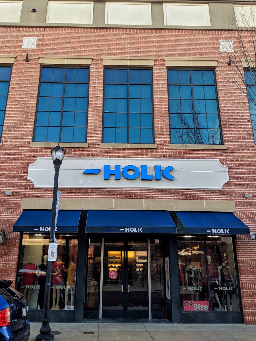 Holic | 2507 McMenamin St, Hampton, VA 23666, USA | Phone: (757) 826-2410