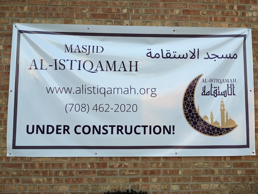 Masjid Al-Istiqamah | 7950 Central Ave, Burbank, IL 60459, USA | Phone: (708) 462-2020