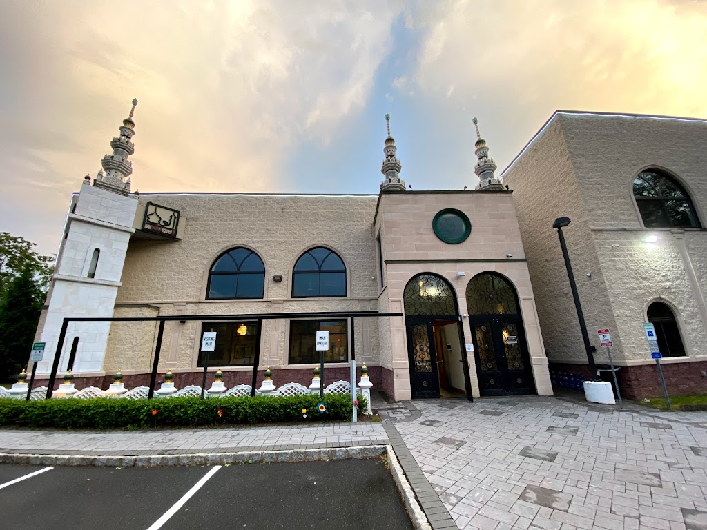 Masjid Al-Wali | 10 Olsen Ave, Edison, NJ 08820, USA | Phone: (908) 444-0595