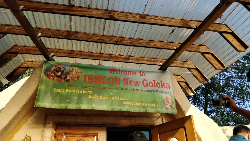 New Goloka - ISKCON Of NC | 1032 Dimmocks Mill Rd, Hillsborough, NC 27278, USA | Phone: (919) 732-6492