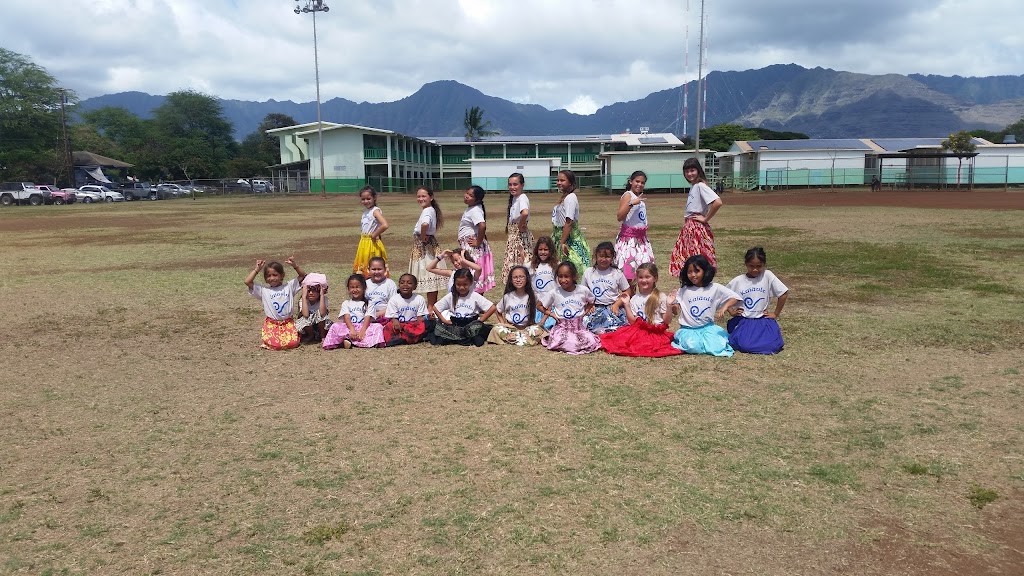 Māʻili Elementary School | 87-360 Kulaaupuni St, Waianae, HI 96792, USA | Phone: (808) 305-4600