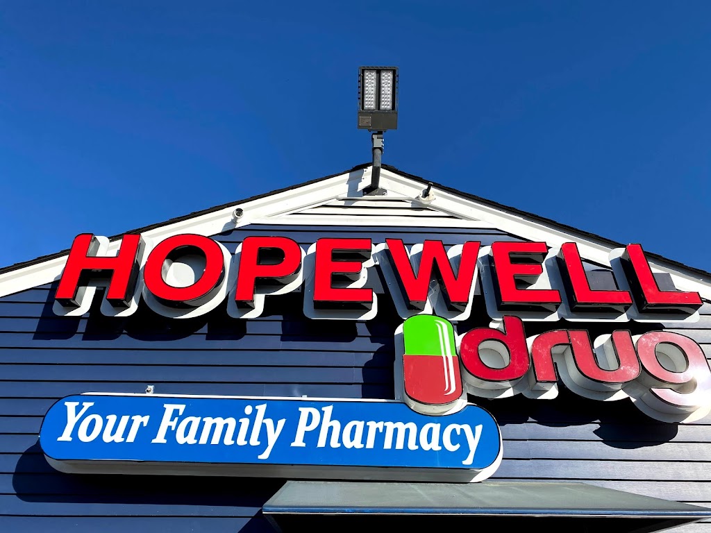 Hopewell Drug | 2508 Gray St, Hopewell, VA 23860, USA | Phone: (804) 458-3784