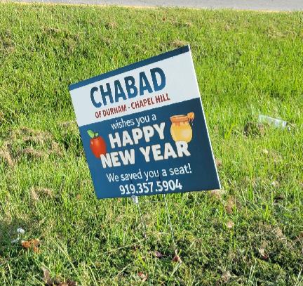 Chabad Jewish Center of Greensboro | 5203 W Friendly Ave, Greensboro, NC 27410, USA | Phone: (336) 617-8120