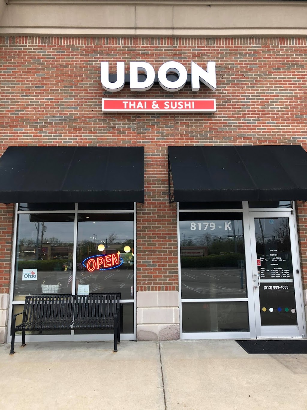 Udon Thai and Sushi | 8179 Princeton Glendale Rd K, West Chester Township, OH 45069, USA | Phone: (513) 889-4088
