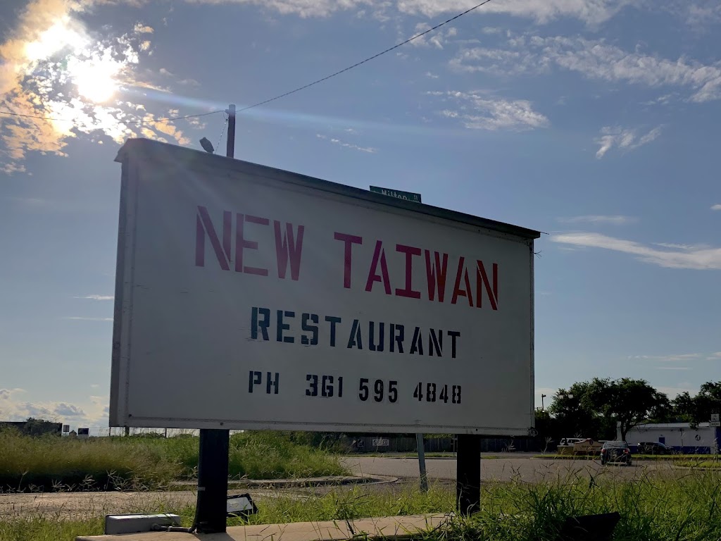 New Taiwan Restaurant | 1029 W King Ave, Kingsville, TX 78363, USA | Phone: (361) 595-4848