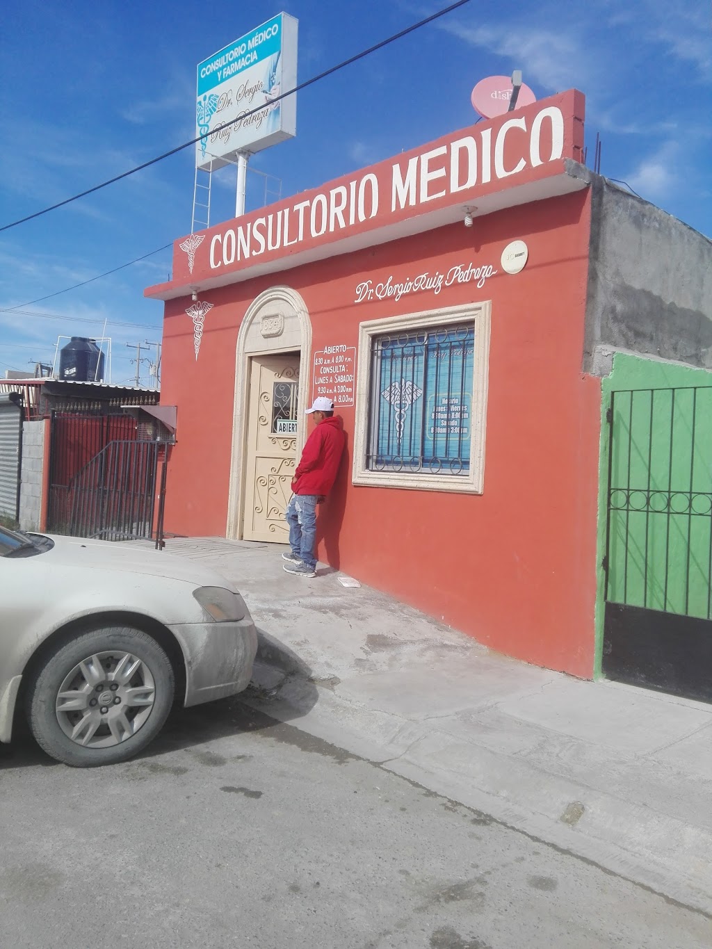 Dr Sergio Ruiz Pedraza | C. San Pablo 832, Villas de San Miguel, 88000 Nuevo Laredo, Tamps., Mexico | Phone: 867 131 1500