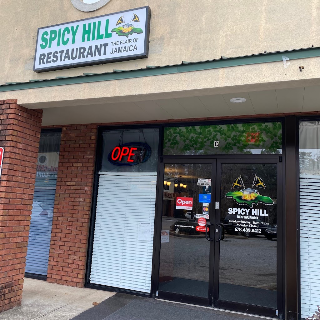 Spicy Hill Restaurant | 1544 Tara Rd Suite C, Jonesboro, GA 30238, USA | Phone: (678) 489-8412