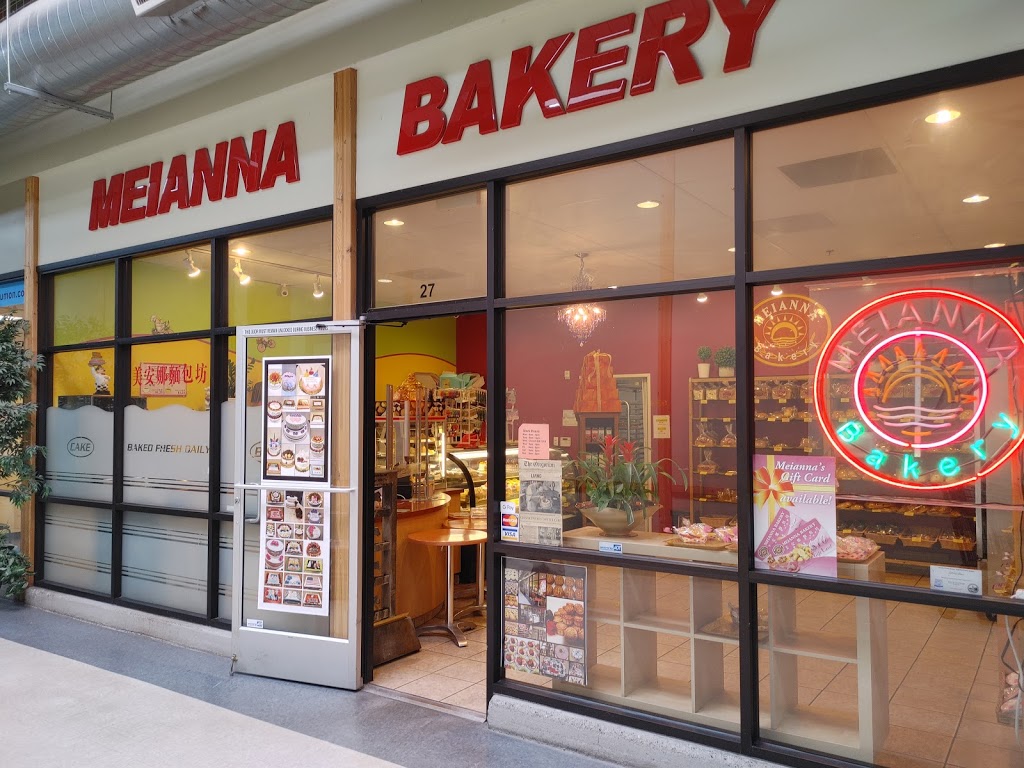 Meianna Bakery | 2850 SE 82nd Ave, Portland, OR 97266, USA | Phone: (503) 788-7968