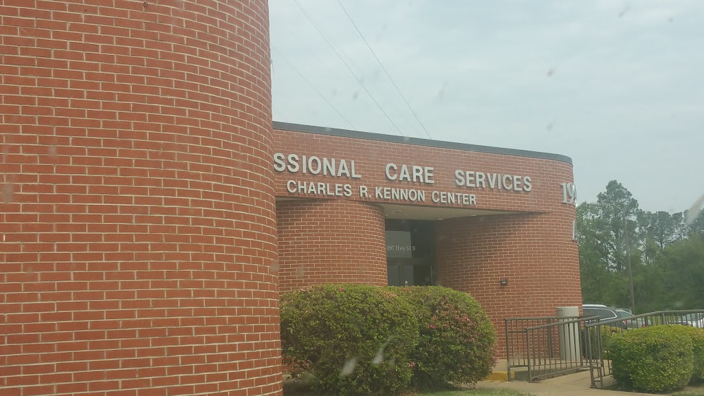 Professional Care Services | 1997 U.S. 51 S, Covington, TN 38019 | Phone: (901) 476-8967