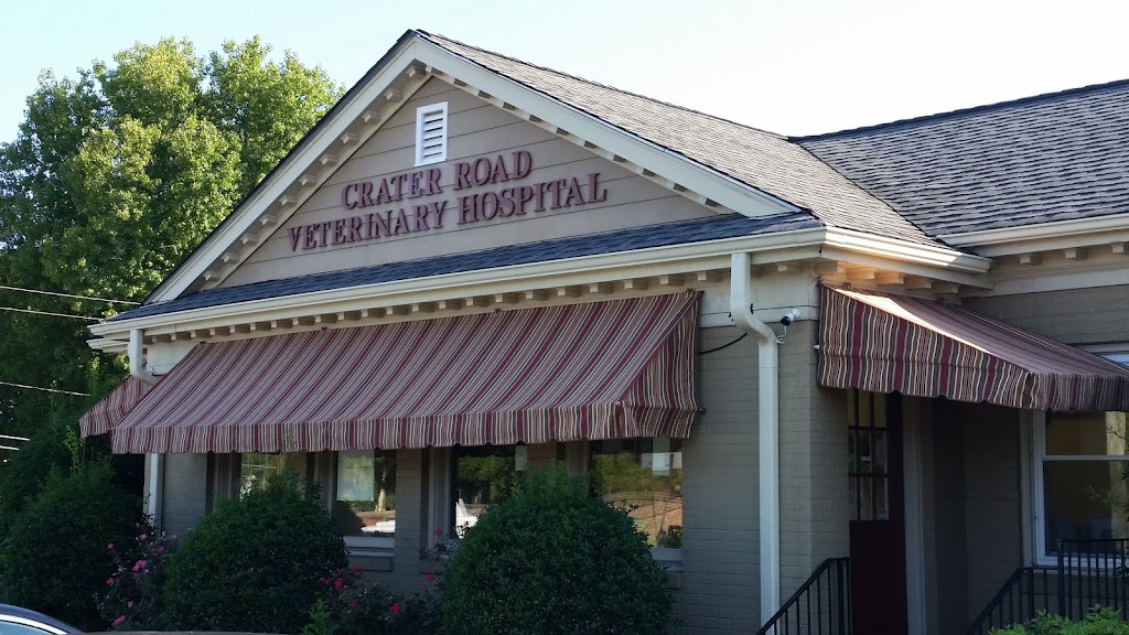 Crater Road Veterinary Hospital | 464 S Crater Rd, Petersburg, VA 23803, USA | Phone: (804) 733-8202