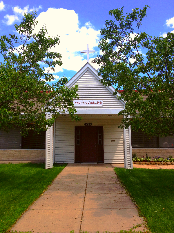 Japanese Fellowship Church | 4217 Bloomington Ave, Minneapolis, MN 55407, USA | Phone: (612) 722-8314