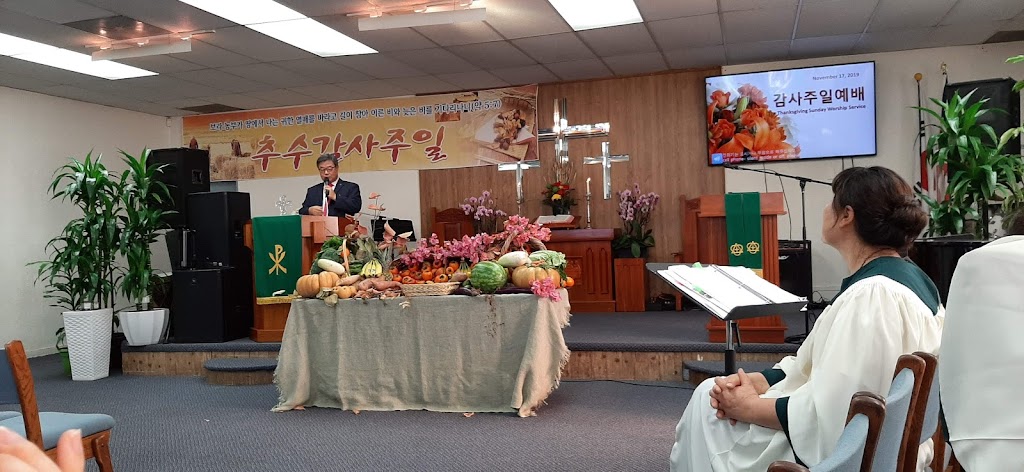 Great Light Korean Methodist Church | 630 N Anaheim Blvd, Anaheim, CA 92805, USA | Phone: (714) 772-6396