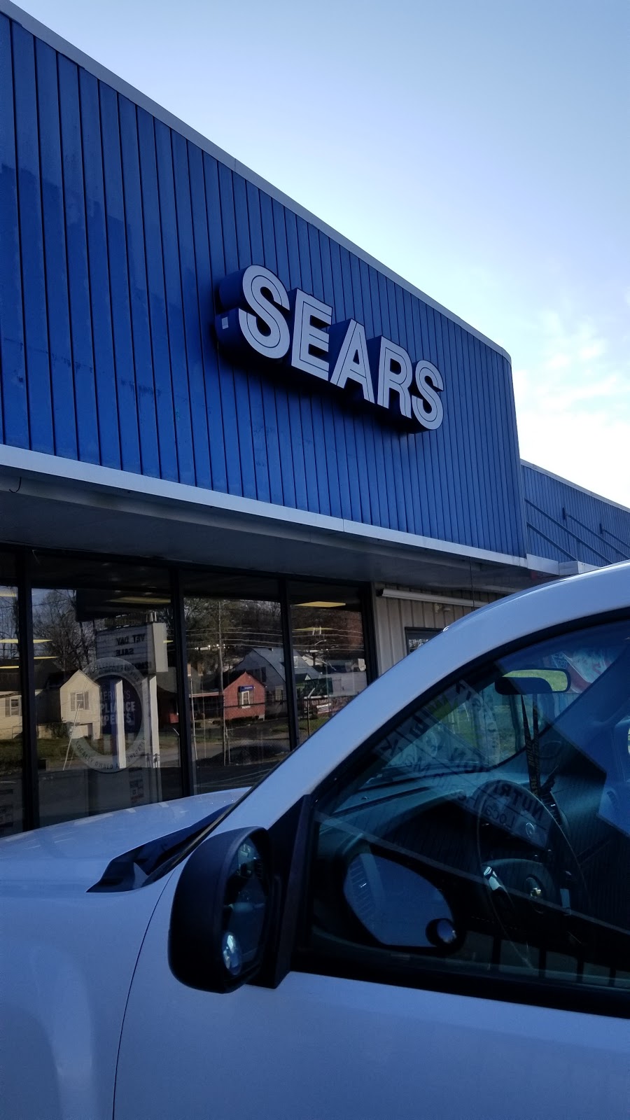 Sears Hometown Store | 804 S 4th St, Danville, KY 40422, USA | Phone: (859) 236-3011