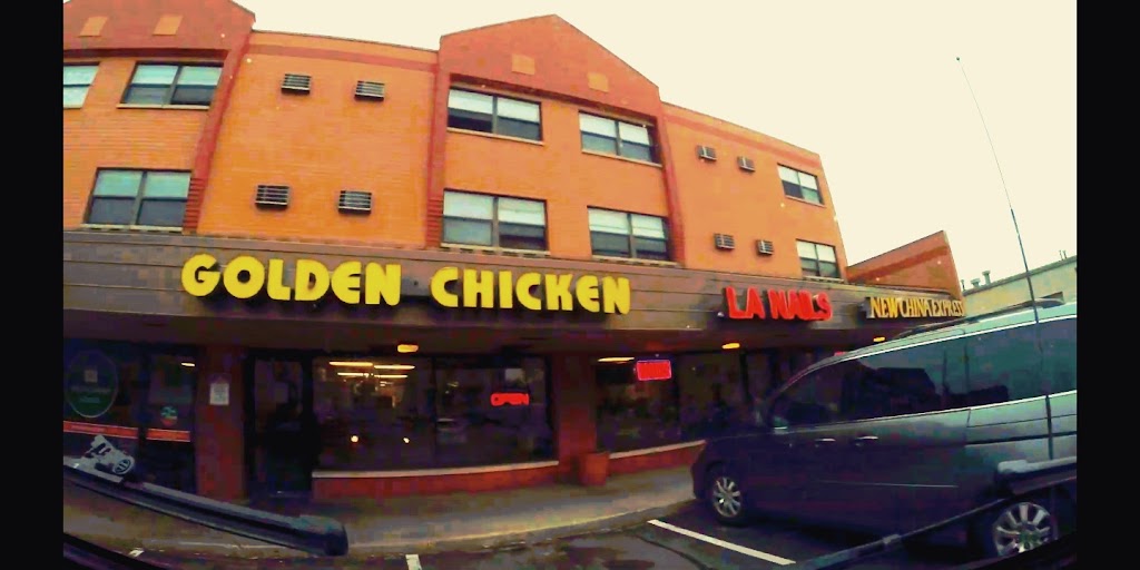 Golden Chicken | 310 W St Paul Ave # 8, Waukesha, WI 53188, USA | Phone: (262) 544-5050