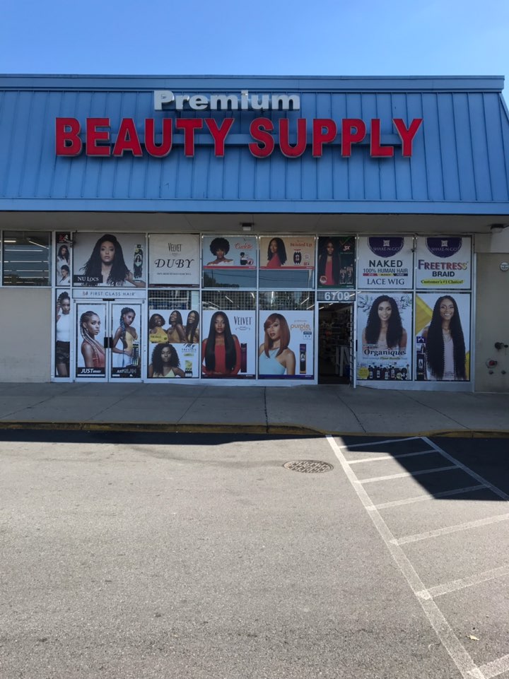 Premium Beauty Supply | 6709 Annapolis Rd, Hyattsville, MD 20784, USA | Phone: (301) 322-1015