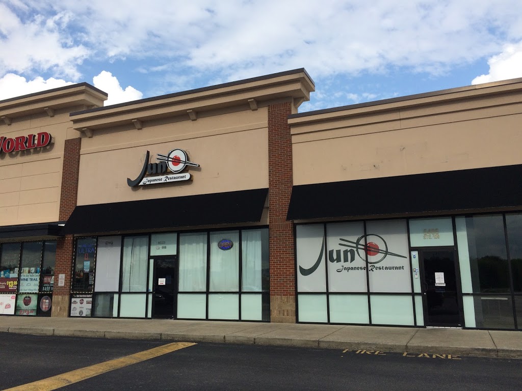 Juno Japanese Restaurant | 5406 Antle Dr, Louisville, KY 40229, USA | Phone: (502) 409-7094